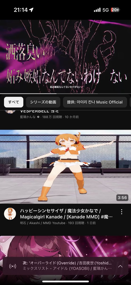 RiDqq_'s tweet photo. まじワロタ https://t.co/jTXEbG7o4y