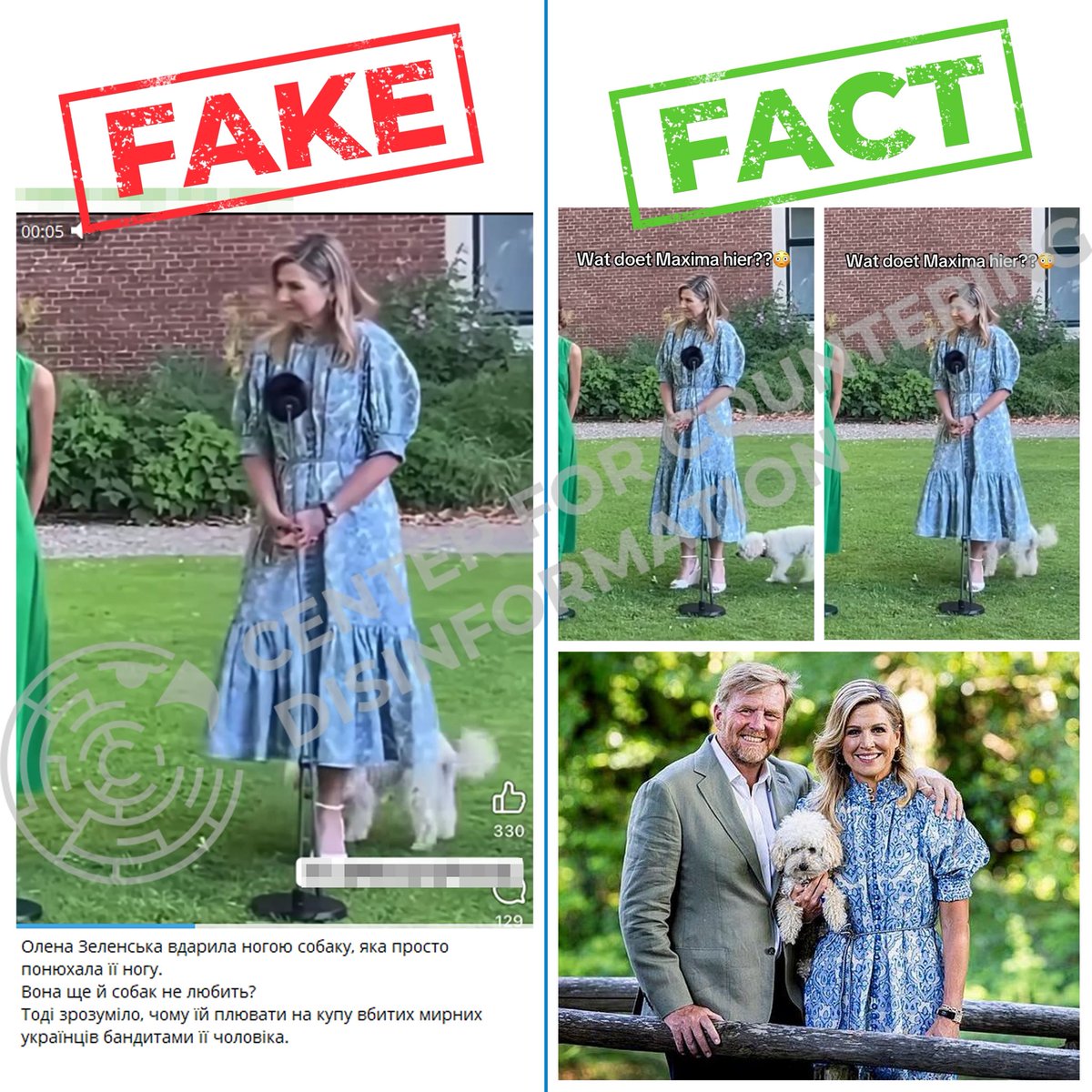 ⚡️Russian propagandists are spreading a fake story that Ukraine's First Lady, Olena Zelenska, pushed a dog with her foot during an official event.
