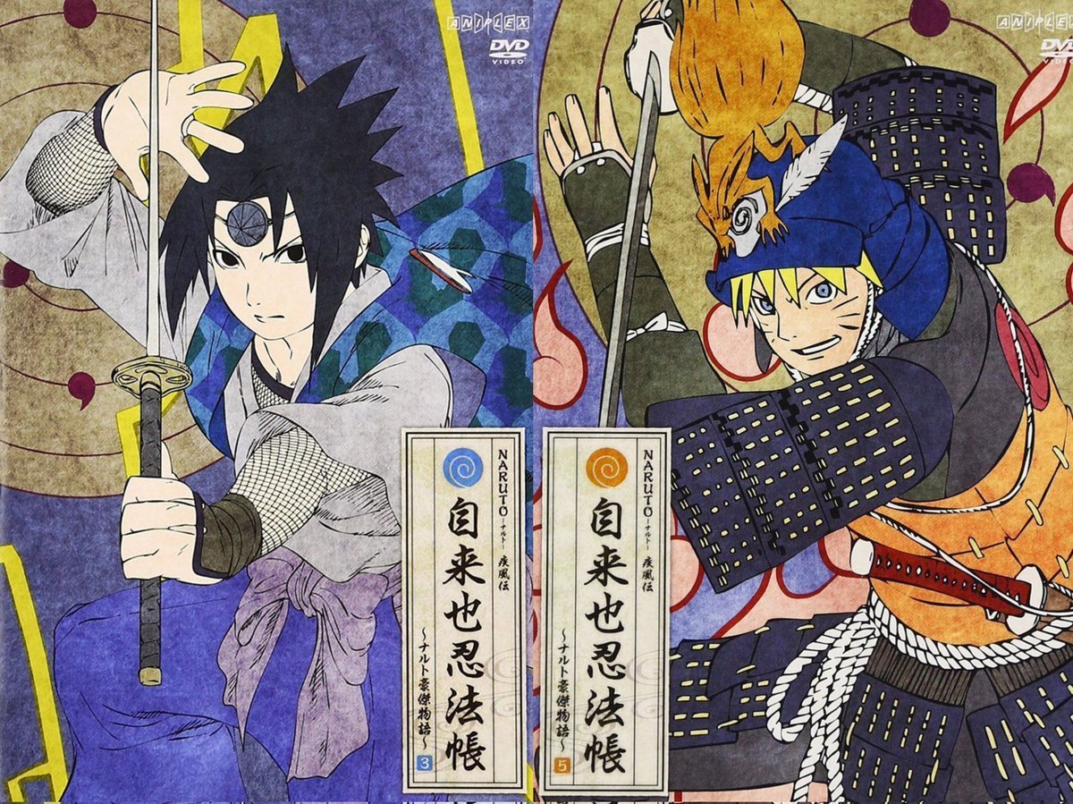 Official art