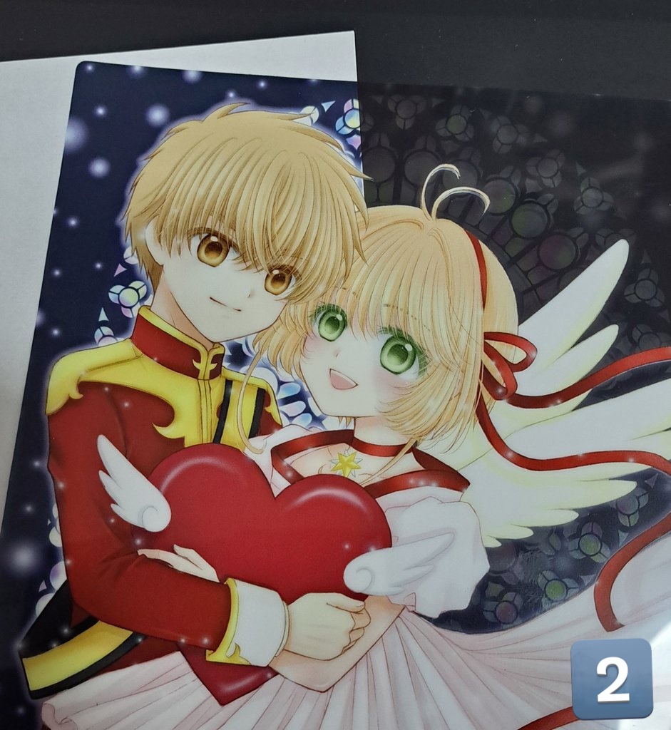 Free! クリアファイル　46枚　入場特典色紙14枚セット FRUITS ZIPPER【Official】 on X: 