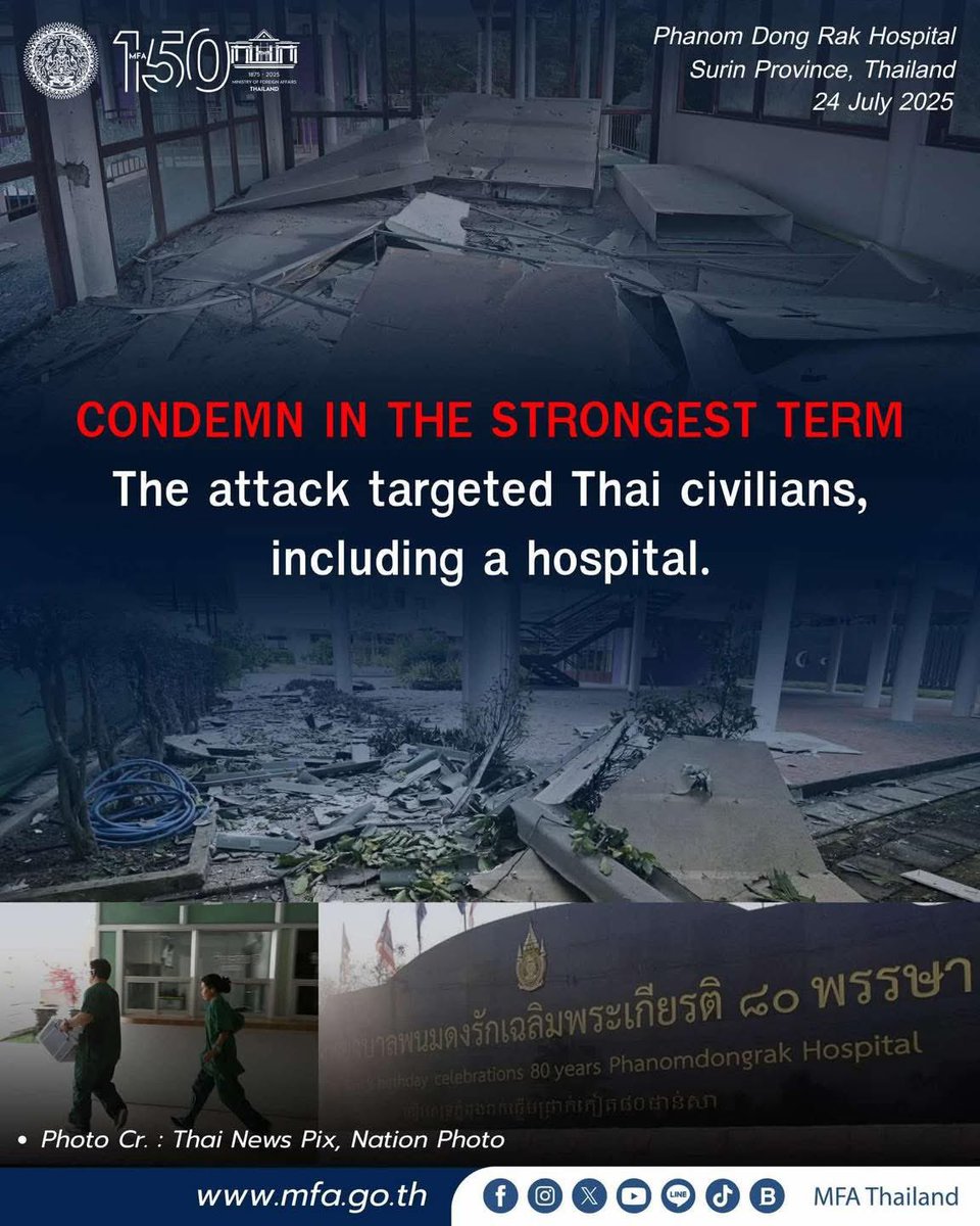eyemusnofear's tweet image. The situation at the Thai-Cambodian border is tense right now. Cambodia opened fire first, bombing a hospital, a convenience store, and civilian houses. There have been fatalities. This is completely unacceptable.
#cambodiaopnedfire