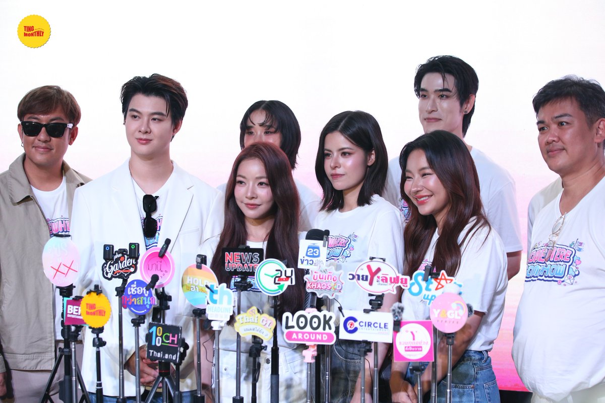 นักแสดงและทีมผู้จัด ในงานแถลงข่าวซีรีส์ “Somewhere Somehow รักปากแข็ง” ✨

#รักปากแข็ง #SWSHGL
#FayMay #fay_riezz #maywyda