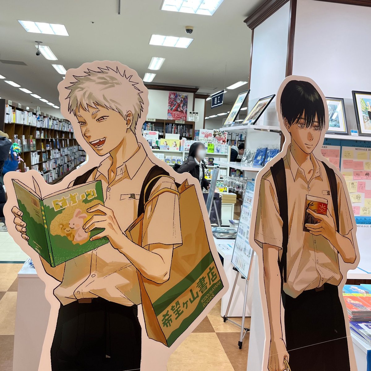 yeonaks's tweet image. #光が死んだ夏
