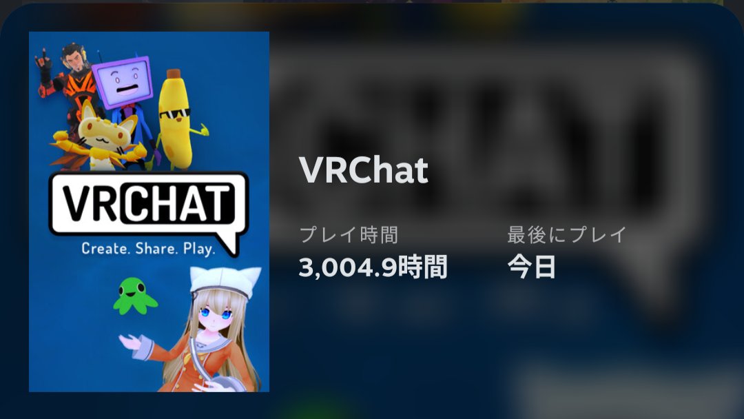 dreamfrash's tweet image. 3000時間行ってた
7年で？