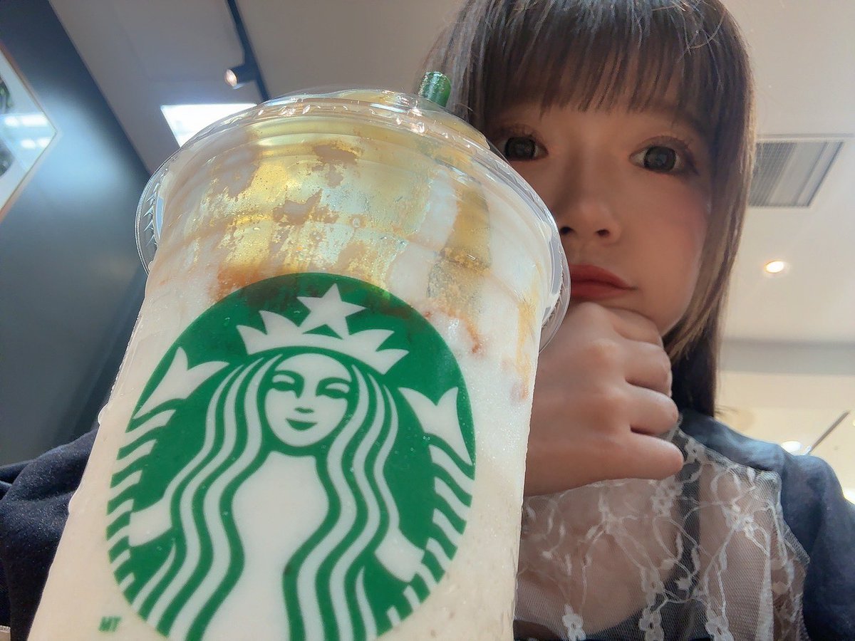 スターバックス！トレー３点セット❣️非売品！お値下げ❣️ スタバlove - Search / X
