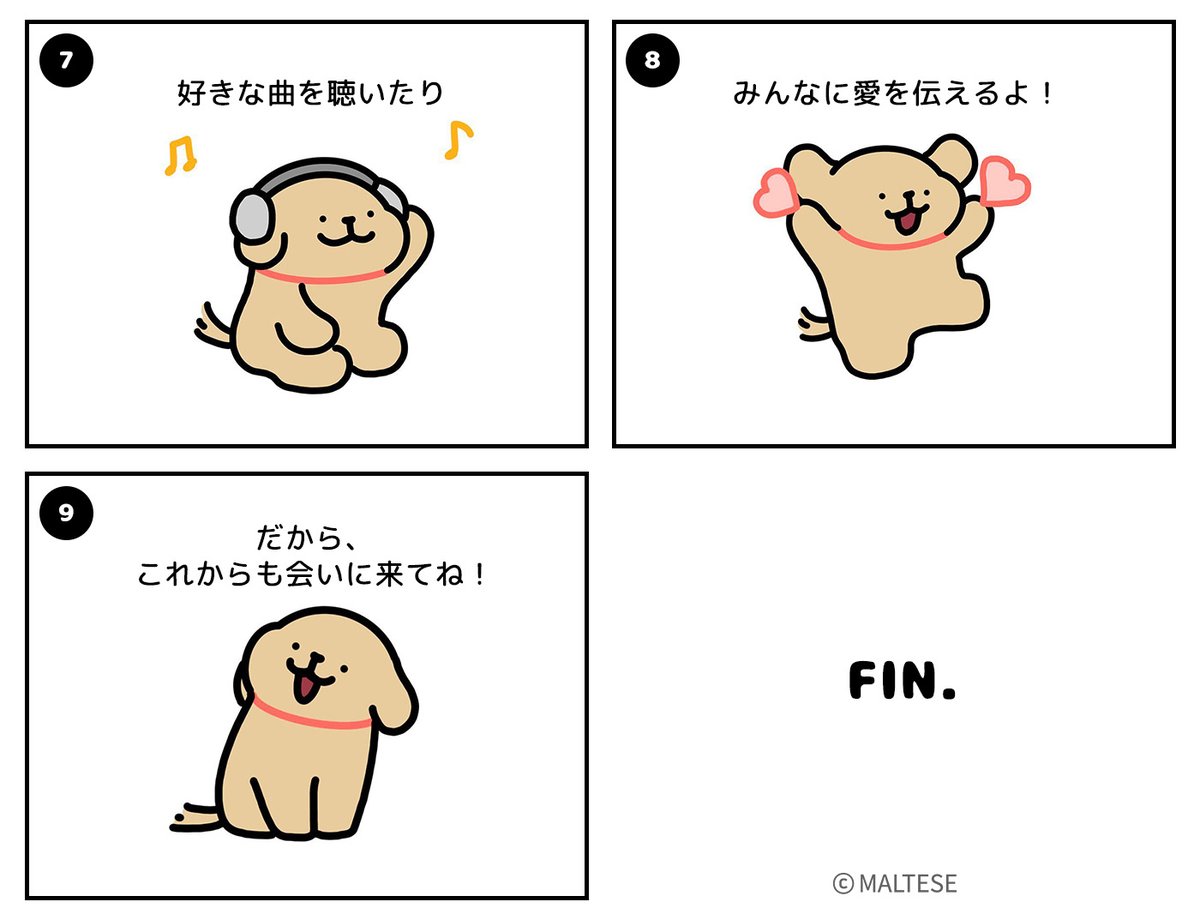 maltese_jp's tweet image. レトリバーの休日