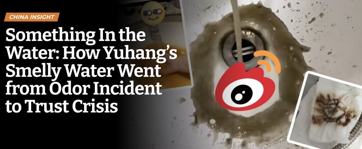 On July 16, residents in Yuhang, Hangzhou, noticed something fishy about their tap water - it turned brown and smelled foul. Since then, the “stinky water incident” has been trending, with growing anger over the official response and media handling.
Read: whatsonweibo.com/something-in-t…