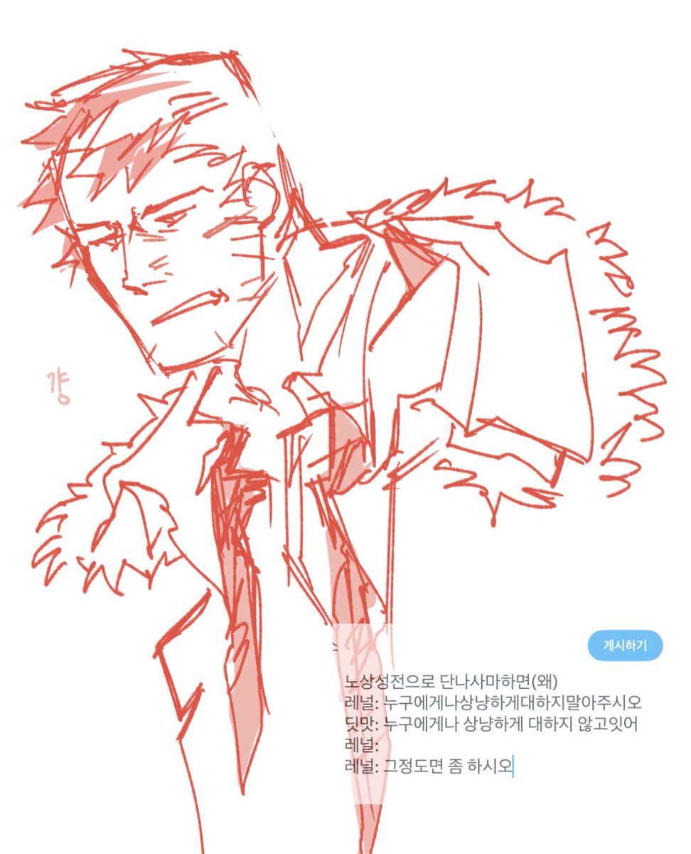 themulstore's tweet image. 그림그리는 것보다 투고하는게 더 귗찮음
노상성전