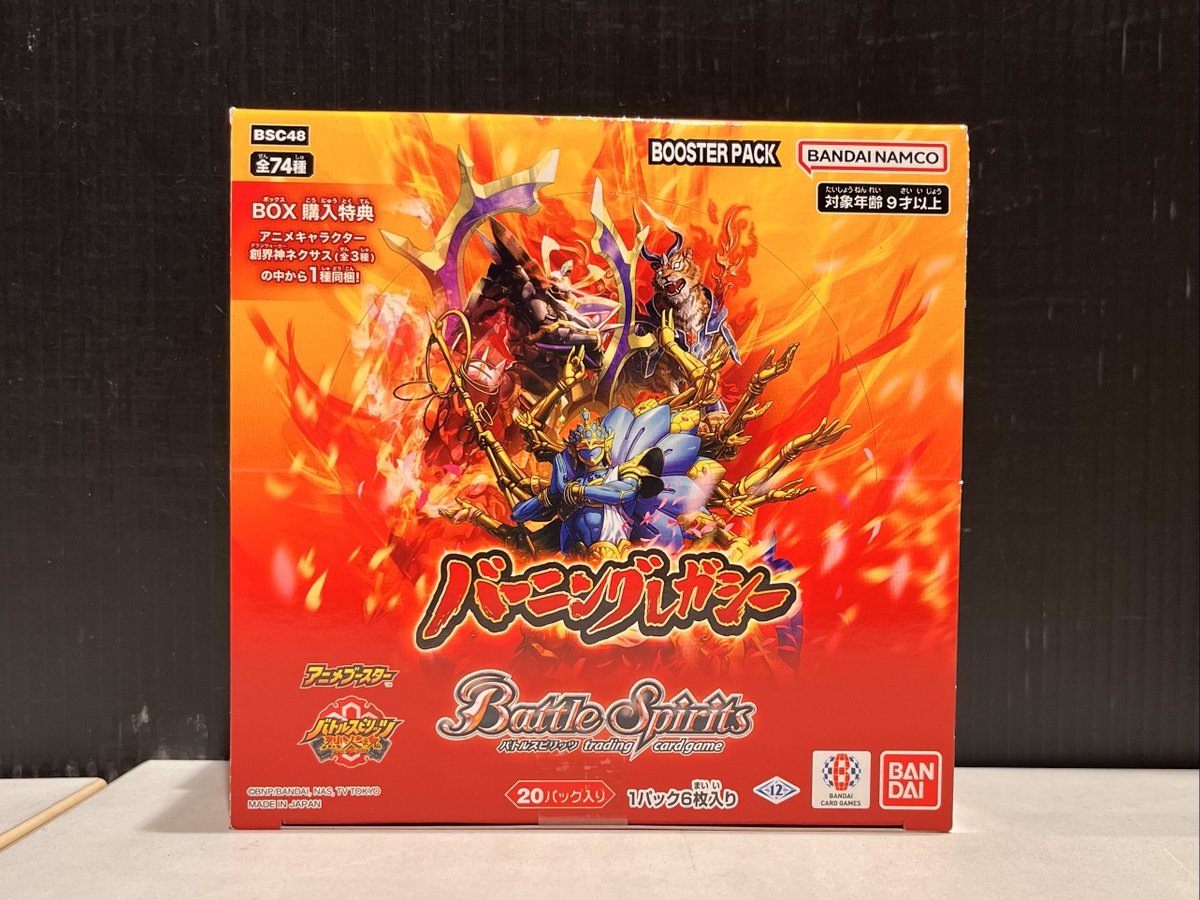 ビーアワーゲスト パズル 未開封 ビーアワーゲスト パズル 未開封 ビーアワーゲスト パズル 未開封 ビー