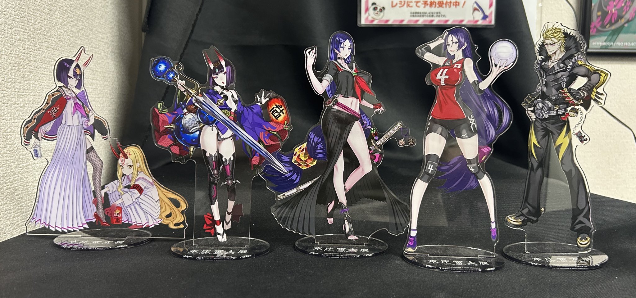 本庄雷太展 プレイマット スリーブ 未開封 セット fate FGO 本庄雷太展 プレイマット スリーブ 未開封 セット fate FGO