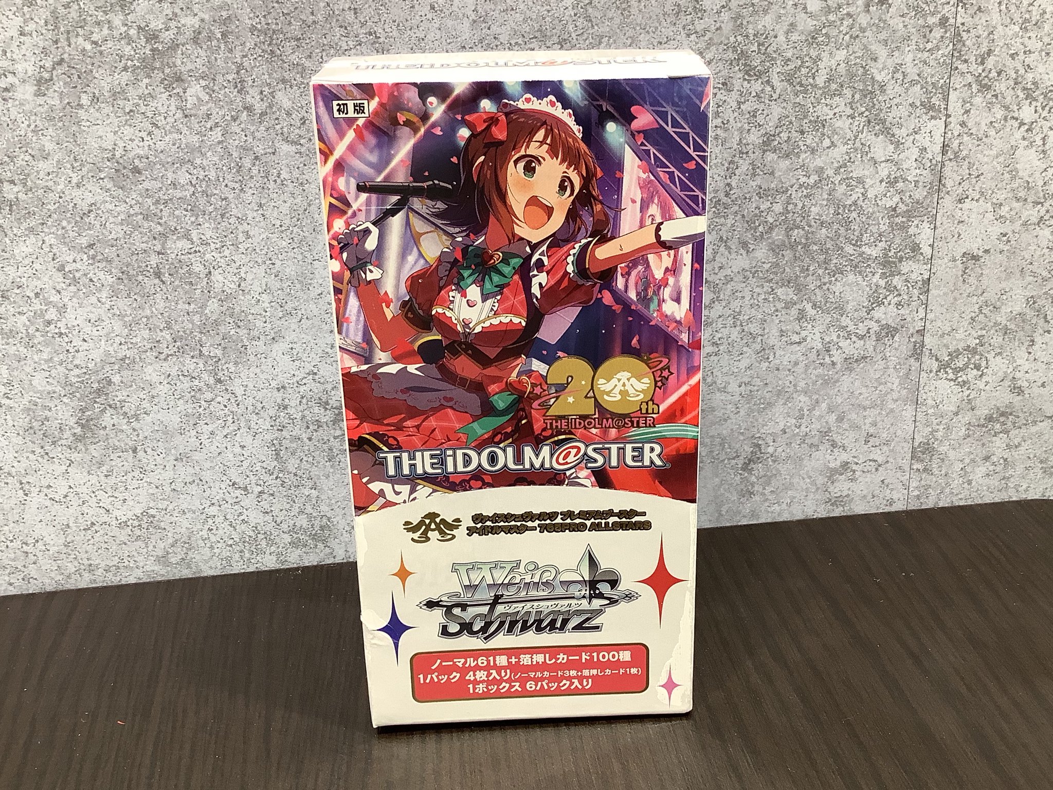 【M787】アイドルマスター　TOURS カード　1900枚以上　まとめ売り TSUTAYA Trading Card 平塚 on X: 
