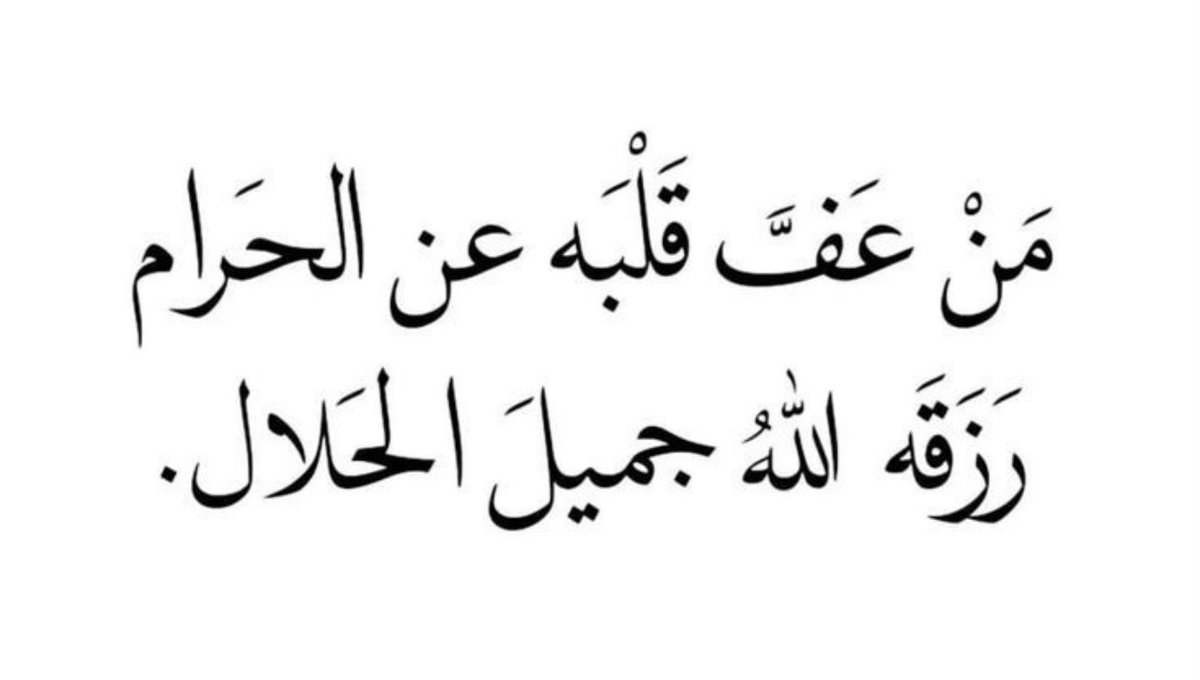 نايف علي الفهيد (@naifalfaheid) on Twitter photo 