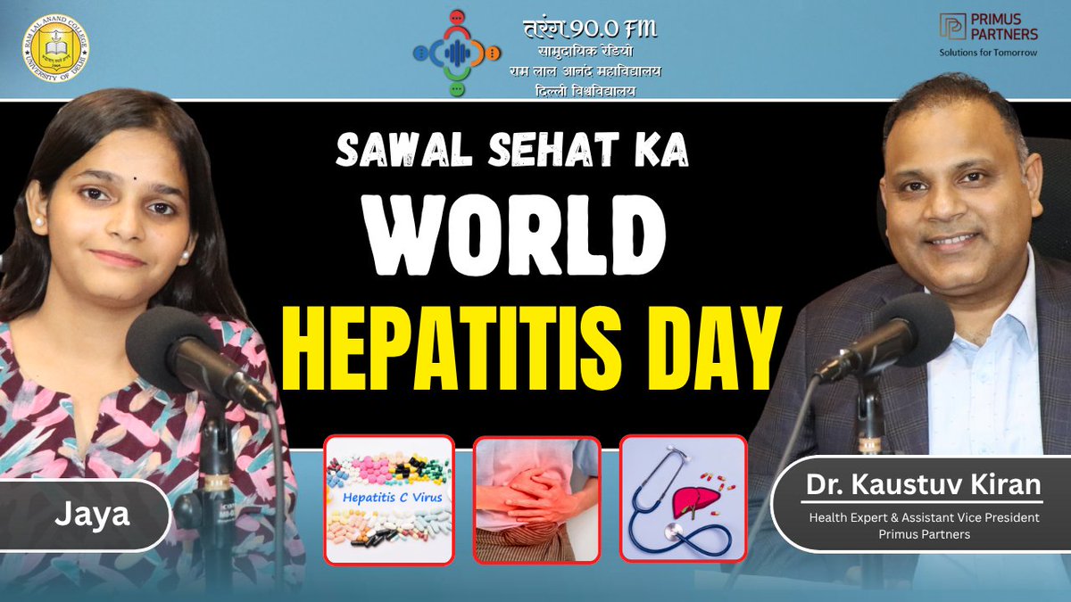 Primus Partners (@partners_primus) on Twitter photo 🎧 Podcast Drop | World Hepatitis Day Special
▶️ Releasing July 28, 2025
Dr. Kaustuv Kiran, our health expert & AVP, joins “Sawal Sehat Ka” by <a href="/RLAC_DU/">Ram Lal Anand College</a> College Radio to talk about Hepatitis and public health.
Stay Tuned!
#WorldHepatitisDay #HealthPodcast #PrimusPartners 🎧 Podcast Drop | World Hepatitis Day Special
▶️ Releasing July 28, 2025
Dr. Kaustuv Kiran, our health expert & AVP, joins “Sawal Sehat Ka” by <a href="/RLAC_DU/">Ram Lal Anand College</a> College Radio to talk about Hepatitis and public health.
Stay Tuned!
#WorldHepatitisDay #HealthPodcast #PrimusPartners