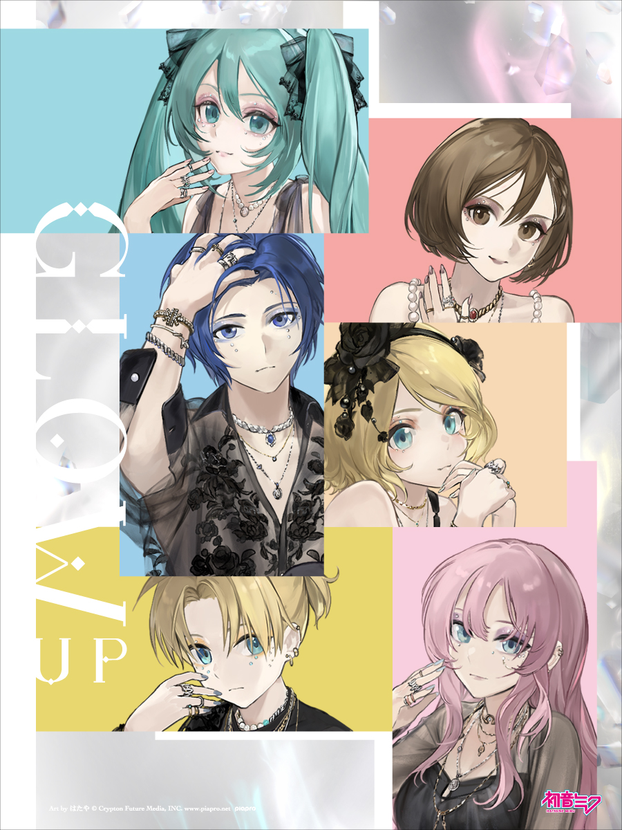 ETERNO_RECIT's tweet image. 【#初音ミク「#マジカルミライ2025」】出展情報!
天の川、星空をイメージしたアロマキャンドル、コンパクトウォレット等を展開!
また「Glow up」をテーマにシルバーアクセサリー、アクセサリースタンド等グッズを販売します!
eternorecit.jp/collabo/anime-…
#MEIKO #KAITO #鏡音リン #鏡音レン #巡音ルカ