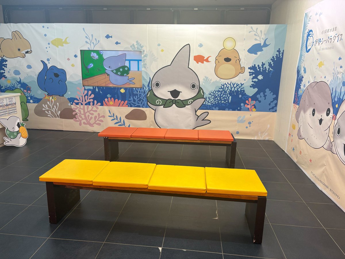 kozame_info's tweet image. ✰✰映画 #おでかけ子ザメ
とかいのおともだち✰✰
本日から #伊勢シーパラダイス
コラボ開始🦭✨
冷やしパインのおまつり縁日や
施設の様々な所に子ザメちゃんが…!
宝探しやフォトコンテストなど
豪華景品が当たる企画も多数展開中✨
▼詳細はこちら▼
ise-seaparadise.com/1392/