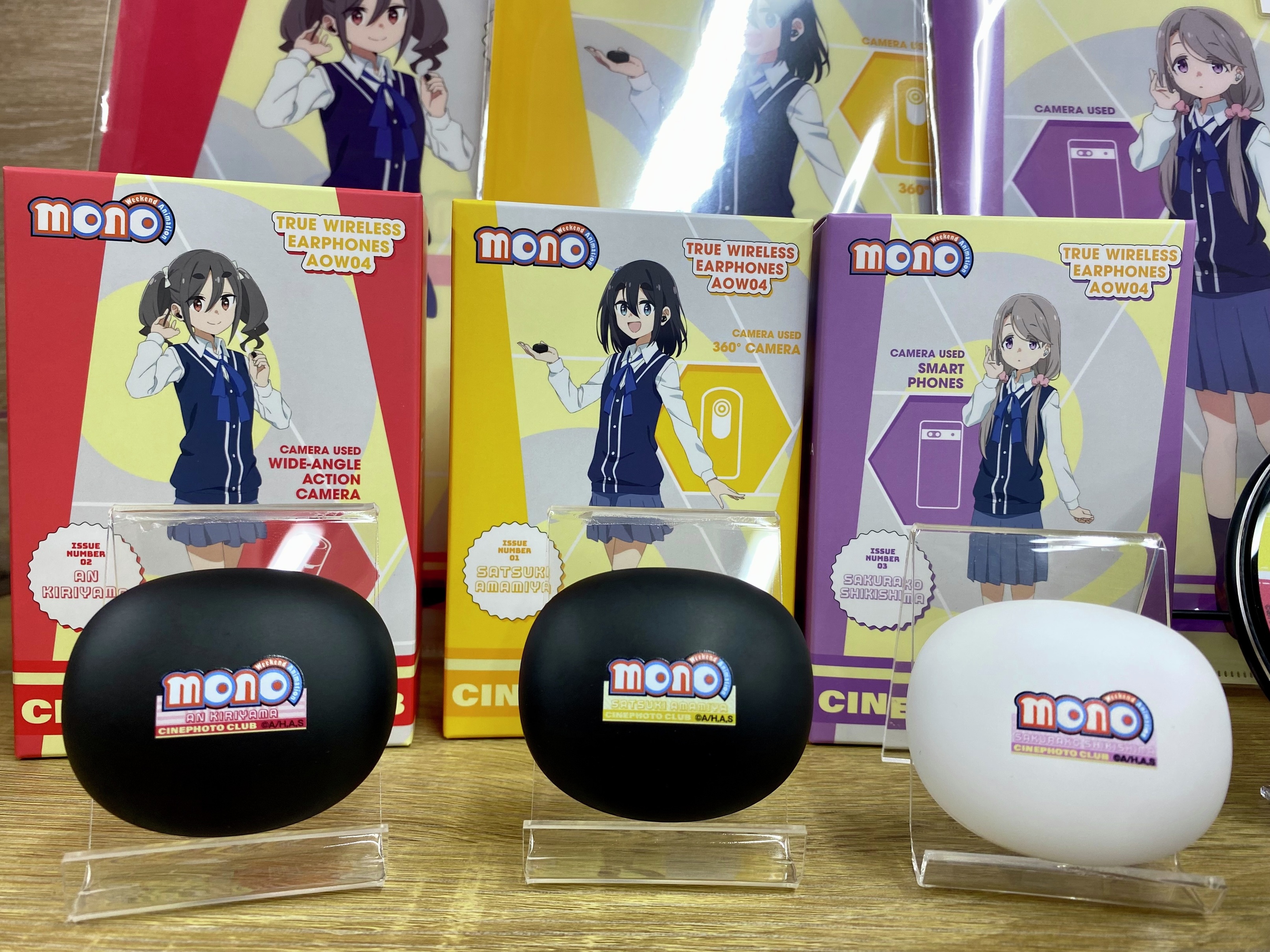 リスパレ mono シネフォト部 サイン ボール 三川華月 古賀葵 遠野ひかる 2ページ目：春アニメ『mono』三川華月×古賀葵×遠野ひかるが語る