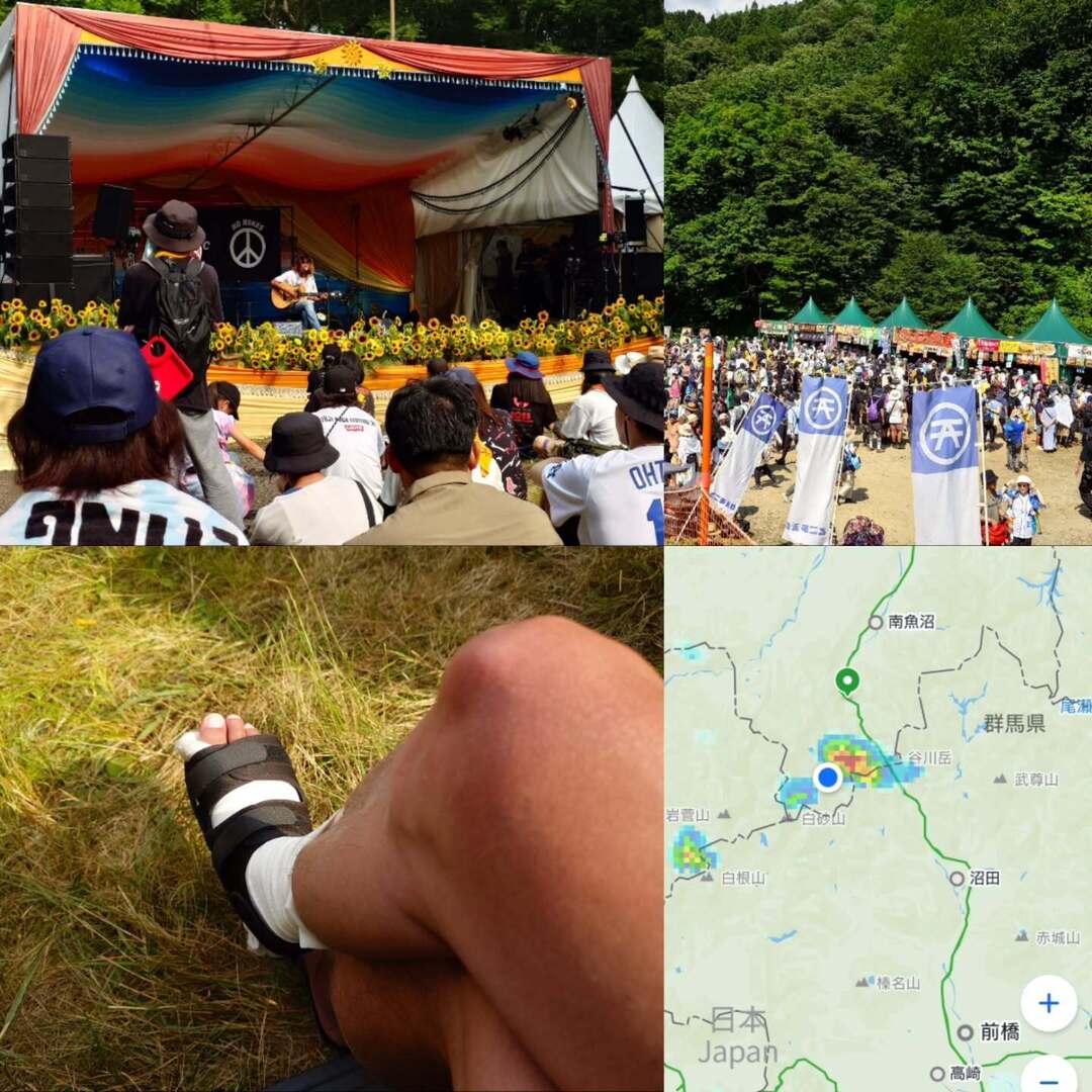waskaz's tweet image. ホワイトまで来て、ECCA VANDAL
がやってます。終演の人の動きがおさまるまでちょっと待った後、ROW HOOのためにアバロンまで坂を登ってみることに。お、登れた!
Gypsy Avalonでは、佐々木亮介(a flood of circle)が魂の歌唱。熱い。