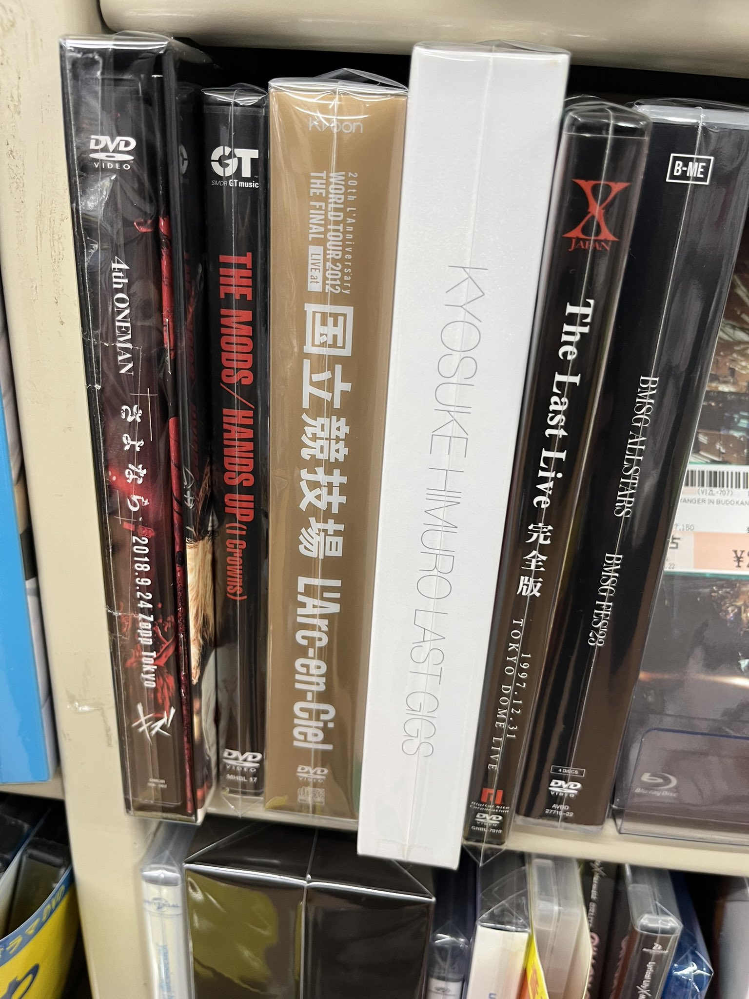 サンキューグループセミナーDVD サンキューグループセミナーDVD