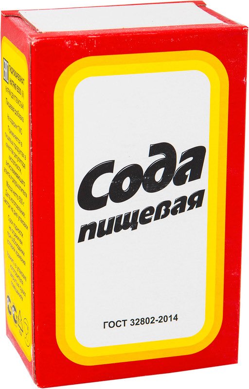 Cooleach's tweet image. Шотландский футбольный клуб «Партик Тисл» презентовал новую выездную форму. Выглядит классно, но как-то блекло смотрится название титульного спонсора на груди. Знаю другого, который на эту футболку подойдёт как влитой…