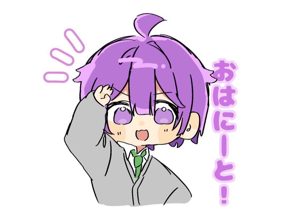 おはにーーーーーーと‼️‼️‼️

今日の配信も20時から‼️‼️‼️
今日を最後に夏休み人もいると思うので
明日から昼配信とかもやる‼️

実は昨日深夜にこそっとショートも出したのでみてれ‼️ね‼️‼️