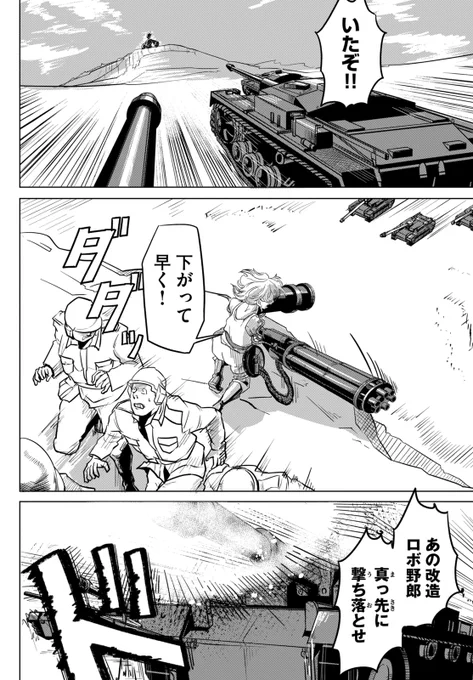 (2/13) 