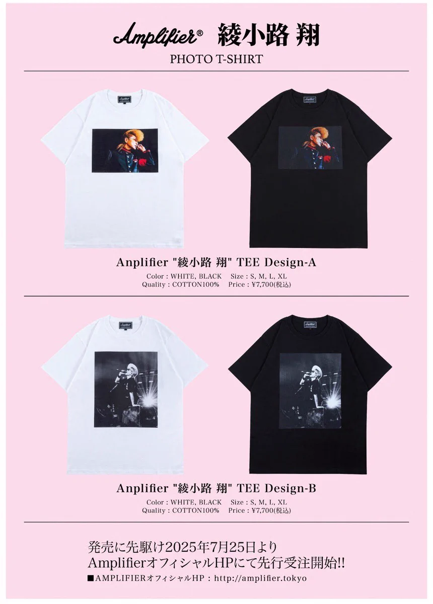 KISHIDAN ROUTE 綾小路翔Tシャツ ブラック L 新品 GwsC8xNbgAMFgPM?format=webp&