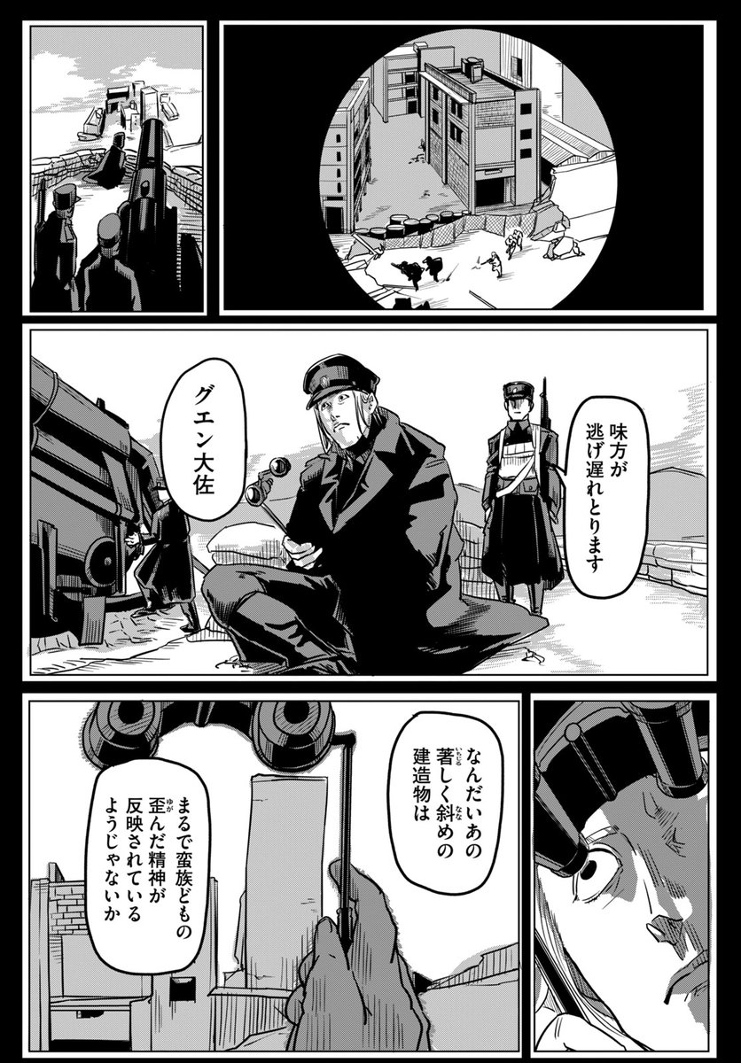 (5/13) 