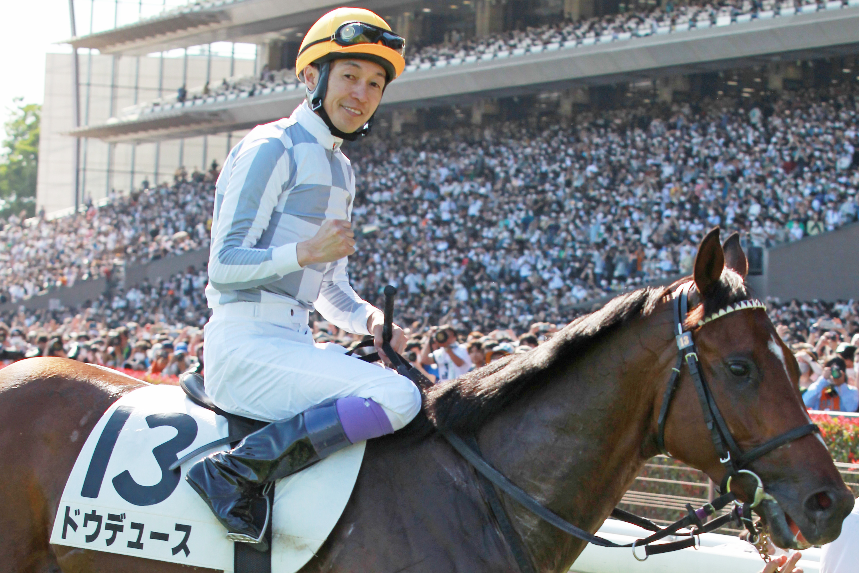 上山競馬　ラスト·メモリアル　武豊騎手 上山競馬 ラスト·メモリアル 武豊騎手 - メルカリ