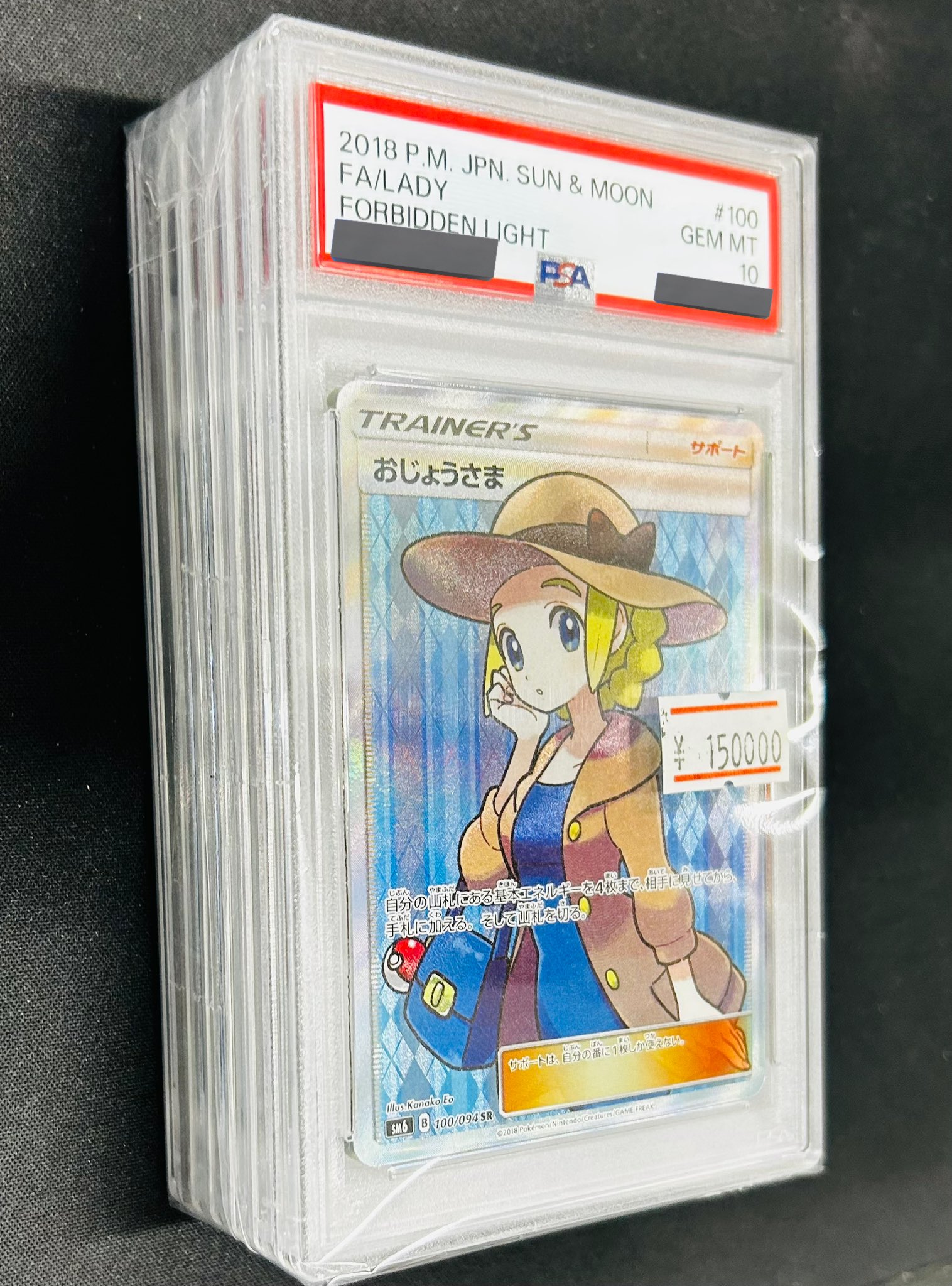 だるま買取 佐世保店 on X: 