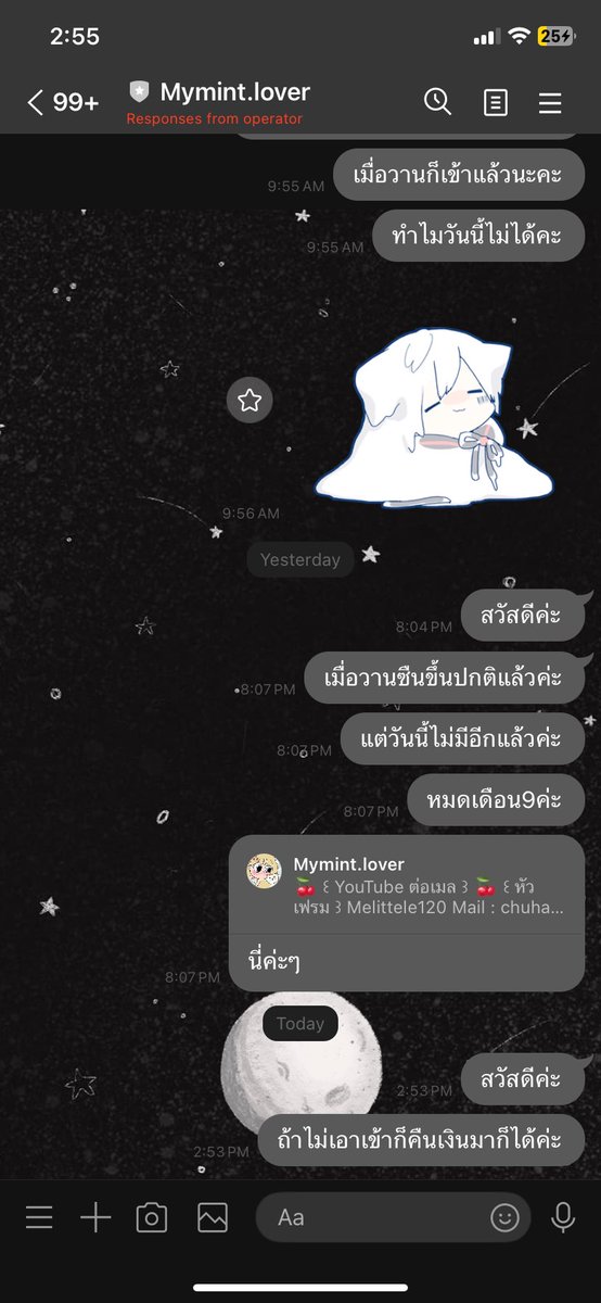 Kaiped tweet media