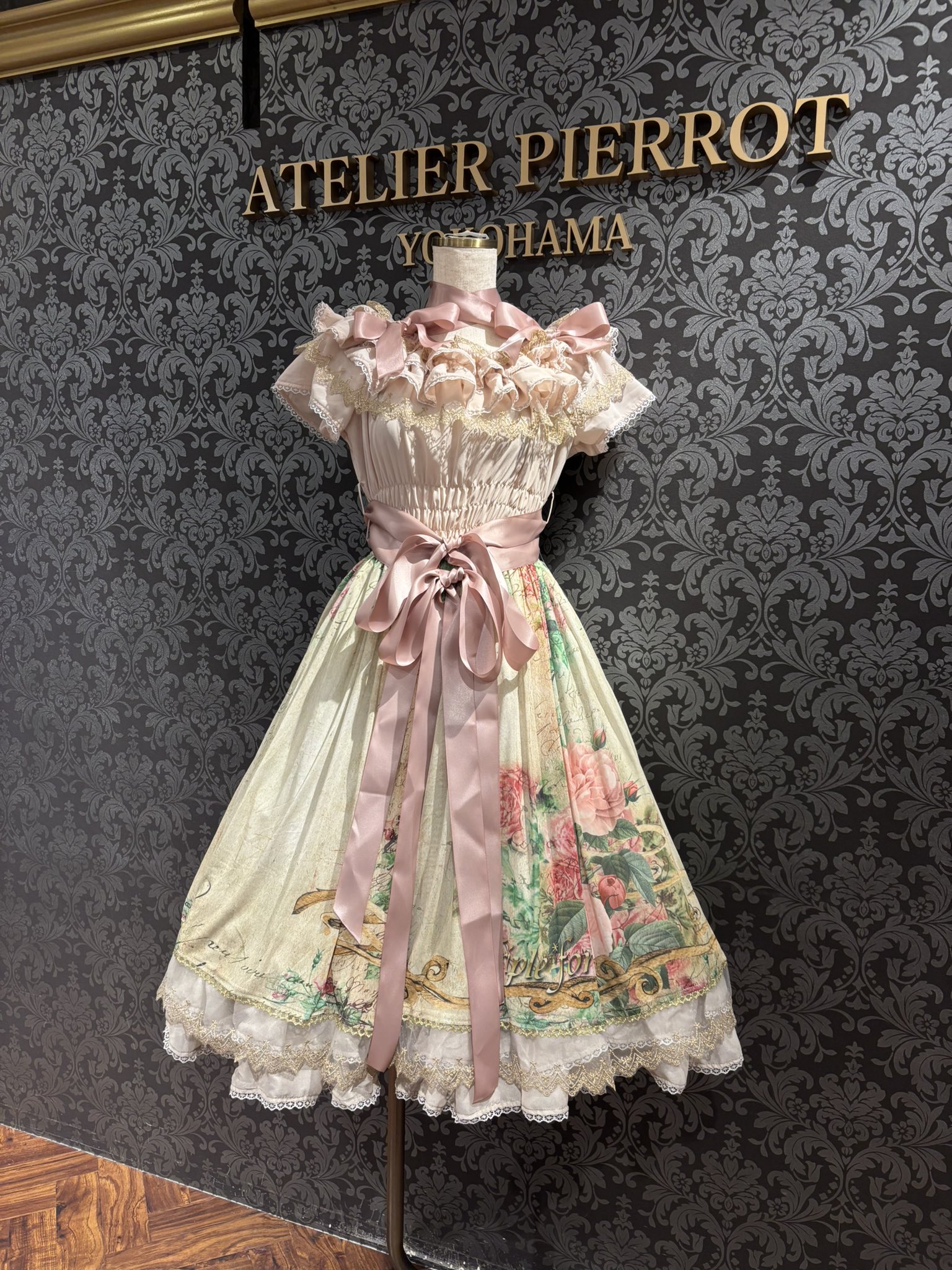 ATELIER-PIERROT 横浜VIVRE店 on X: 