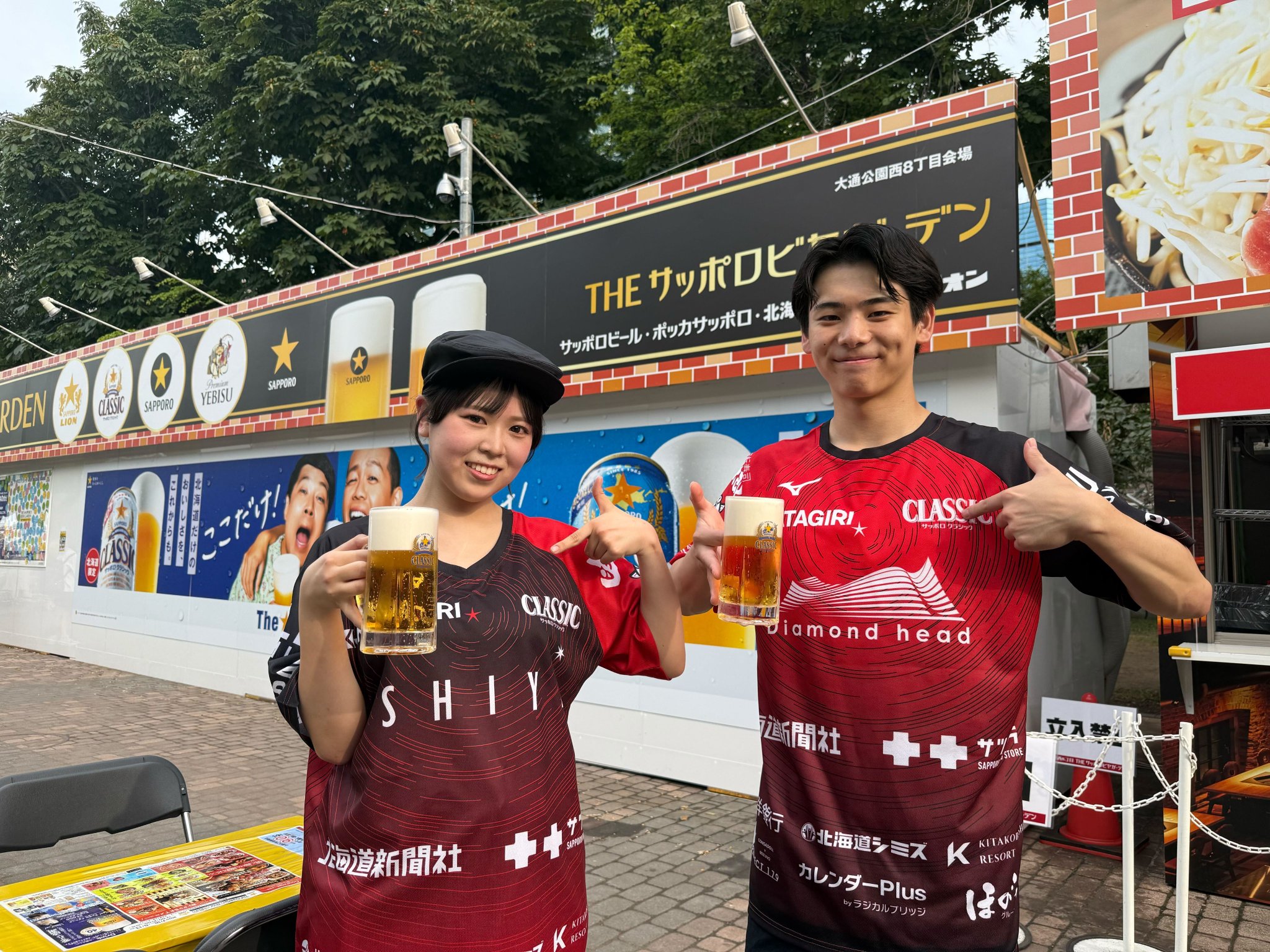北海道コンサドーレ札幌コーチ用ピステ 北海道コンサドーレ札幌コーチ用ピステ - メルカリ