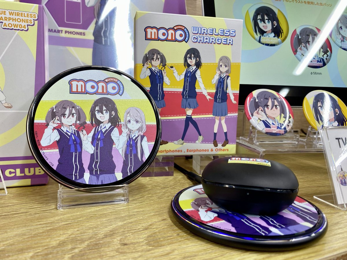 AQUOオリジナルグッズ第一弾【クリアファイル/缶バッジ】 AQUOオリジナルグッズ第一弾【クリアファイル/缶バッジ】（AQUO