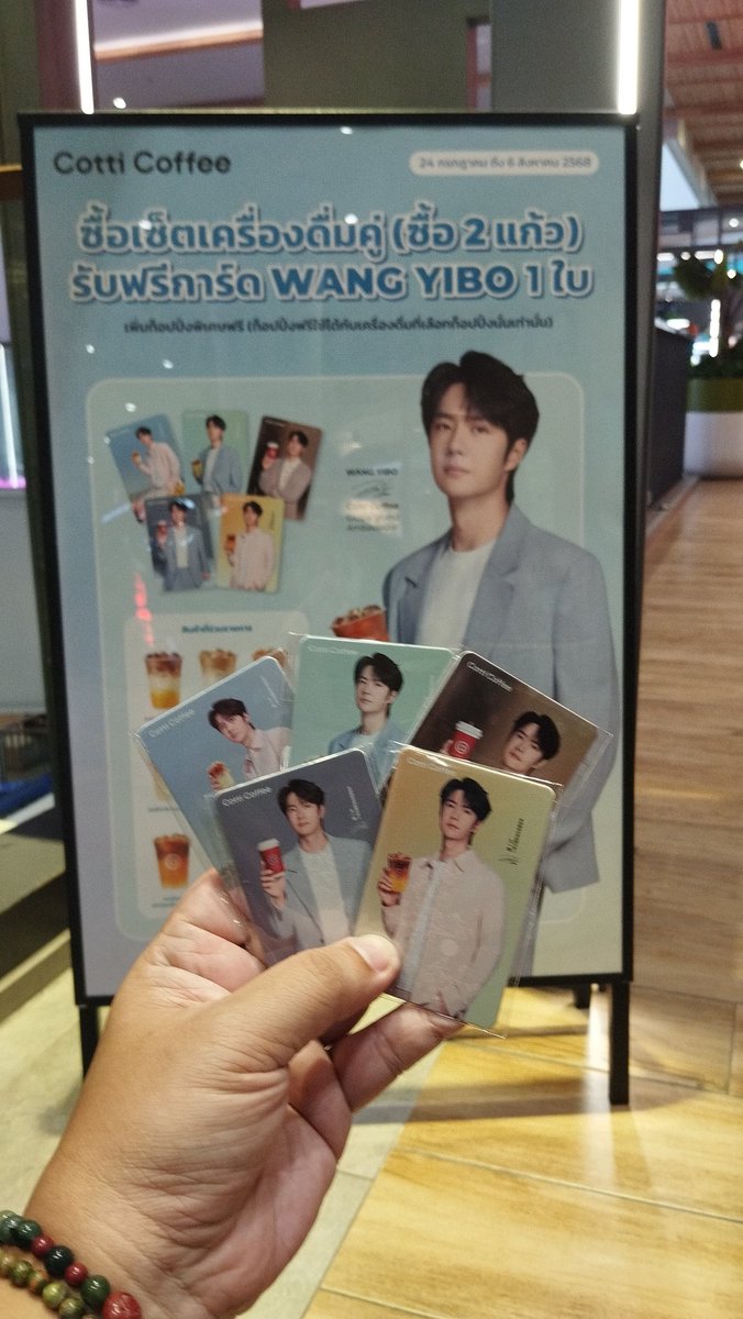 yoothachart's tweet image. ก็ไม่เท่าไหร่หรอก แต่ต้องมีให้ครบทุกแบบ