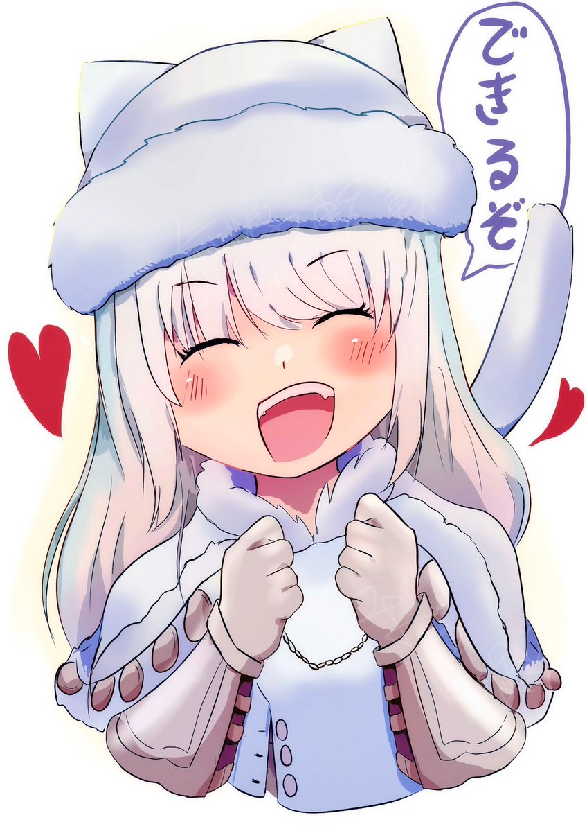 sirousagi0203's tweet image. できるぞニキチッチ❤️✨
#FGO