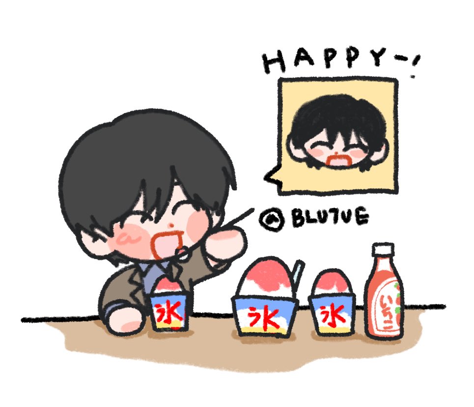 BLU7UE's tweet image. #SAKAMOTODAYS

かき氷🍧