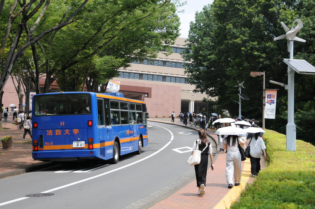 法政大学 b7562fc5c693d3956b1bc6b7d511c0