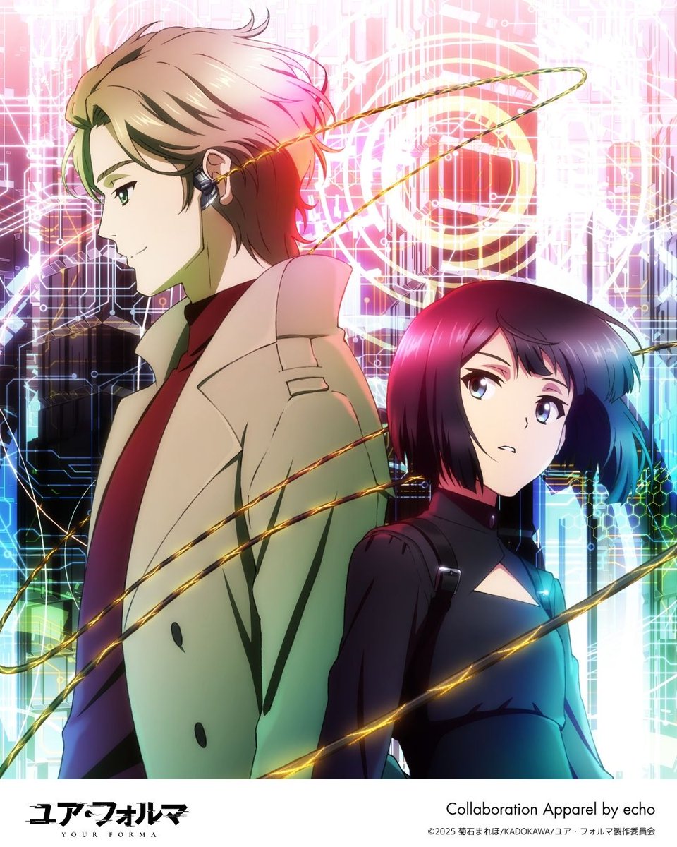 IncChord's tweet image. 『ユア・フォルマ』×echoコラボ商品
アニメイト通販様でもお取り扱いが開始しました。
ブレス&キーホルダーセット
アニメイト通販様 商品ページ
animate-onlineshop.jp/pn/%E3%80%90%E…