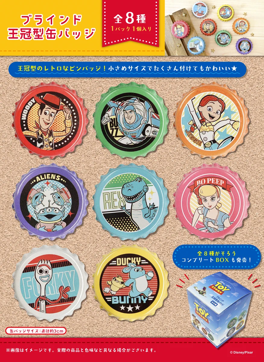 株式会社インロック グッズ紹介【公式】 on X: 