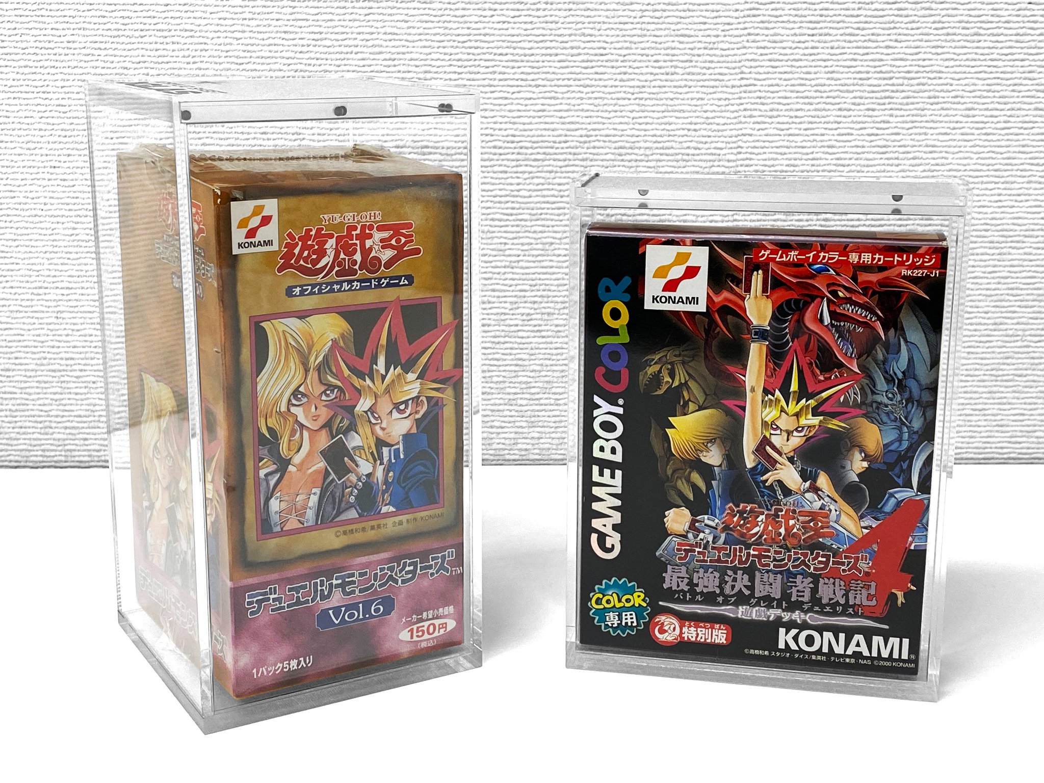 【遊戯王】 白封筒 初期 プロモ 希少 専用アクリルUVケース付 遊戯王】 白封筒 初期 プロモ 希少 専用アクリルUVケース付