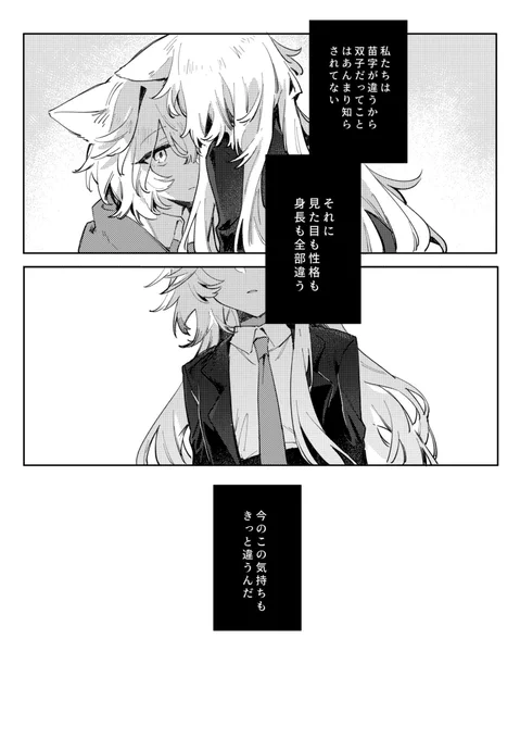 (2/5) 
