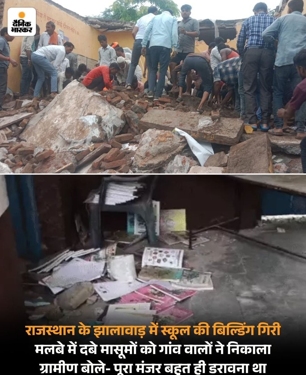 उस नयन से बह सकी कब
इस नयन की अश्रु-धारा?
सत्य को मूंदे रहेगी
शब्द की कब तक पिटारी?
क्या करूँ संवेदना लेकर तुम्हारी?
क्या करूँ?
कौन है जो दूसरों को
दु:ख अपना दे सकेगा?
कौन है जो दूसरे से
दु:ख उसका ले सकेगा?
क्यों हमारे बीच धोखे
का रहे व्यापार जारी?
क्या करूँ संवेदना लेकर तुम्हारी