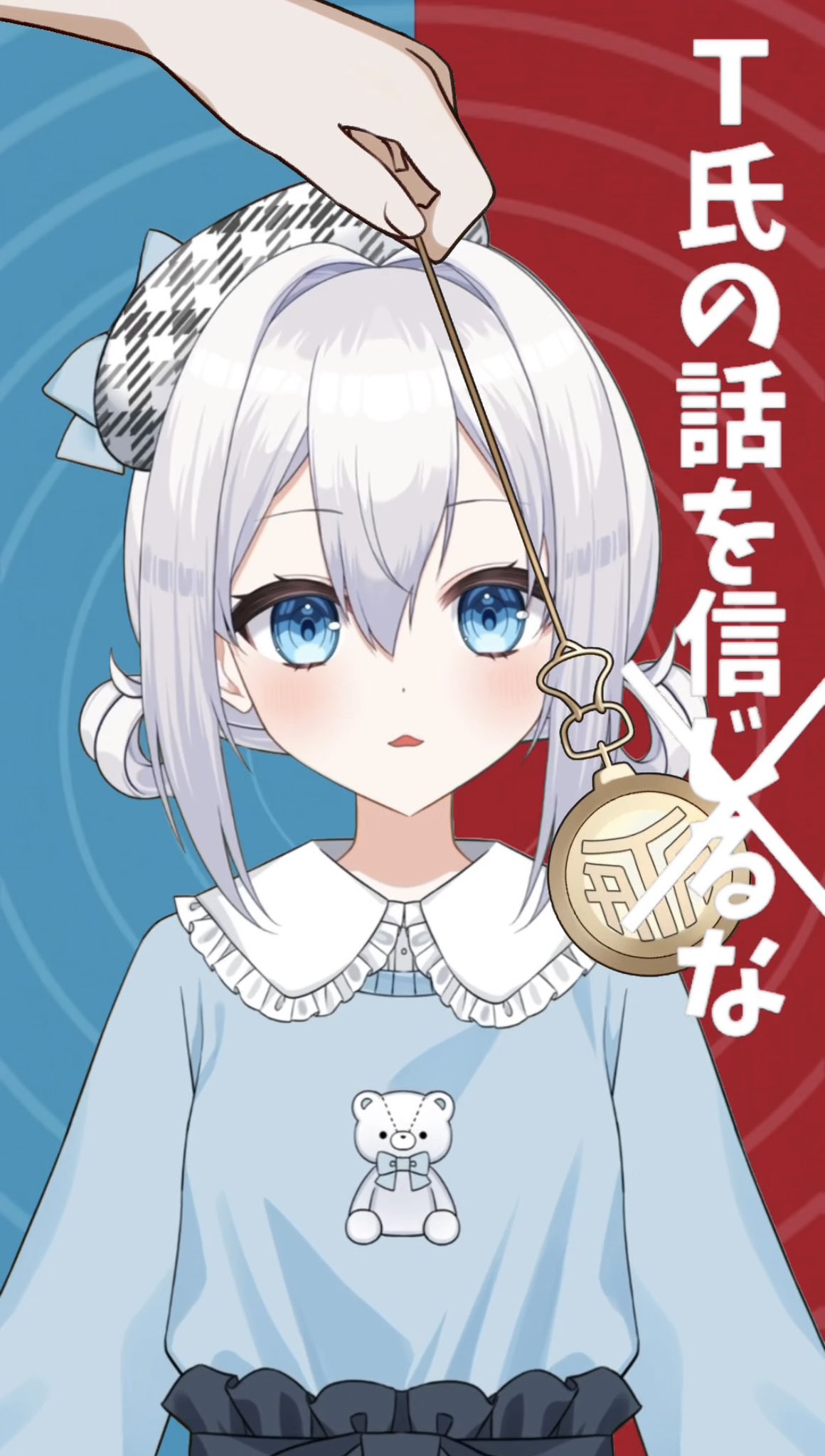 可愛い♡リード♡ AMMGT70340dz-jzkNuyiK