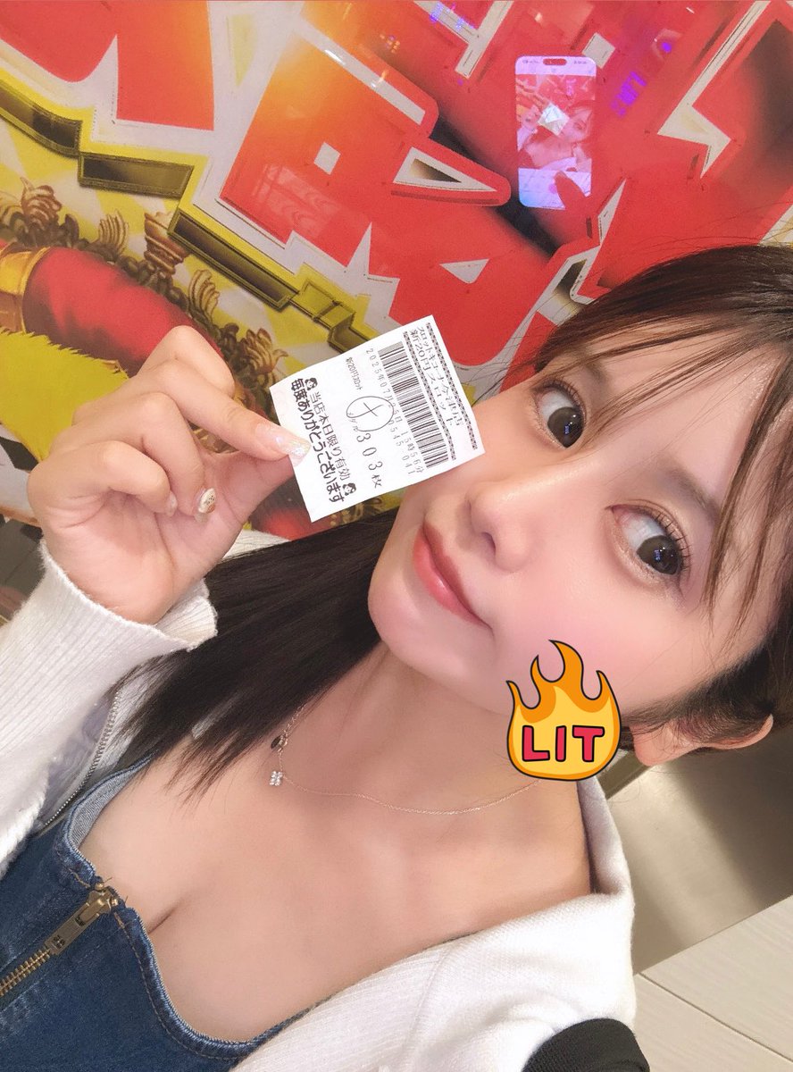 melon_melo621's tweet image. #スロットキコーナ今津店 様での
実践終了してます🥹‼️
ジャグラー🤹で300枚程🪙…けど負け😢
〰️🍈〰️〰️୨୧〰️〰️୨🍈〰️〰️୨୧〰️〰️🍈
📍 大好きな【L To LOVEる💓】から
一撃🔥10000枚Over🔥凄すぎる〜👏
☑️L To LOVEる💖⇨10000枚Over🔥(継続中♻️)
2000枚Over…