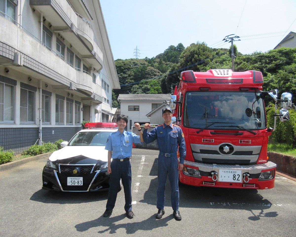 NPP_kikaku's tweet image. 【#江迎警察署】
佐世保市消防局西消防署の方の御指導の下、 #救急法 の訓練を実施しました。
多くの署員が参加し充実した訓練となりましたが、この訓練が活かされる事態がひとつもないことが一番！
暑い日が続きますが熱中症には気を付けて夏の良い思い出をたくさん作ってください！
#警察官