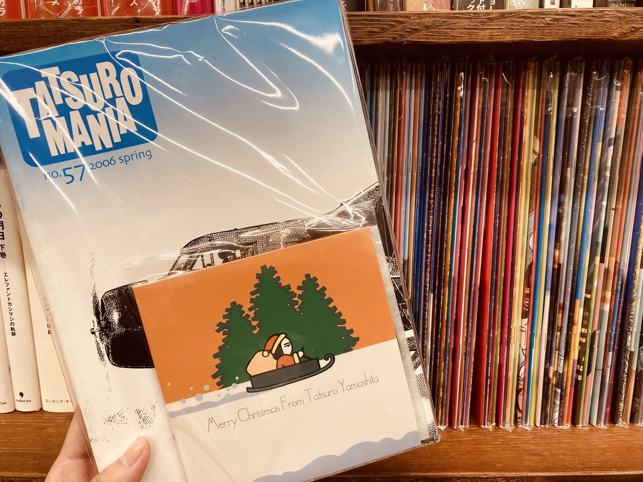 TATSURO MANIA 山下達郎 ファンクラグ 会報 10冊セット ② 山下達郎のファンクラブ会報「TATSURO MANIA」がまとめて入荷