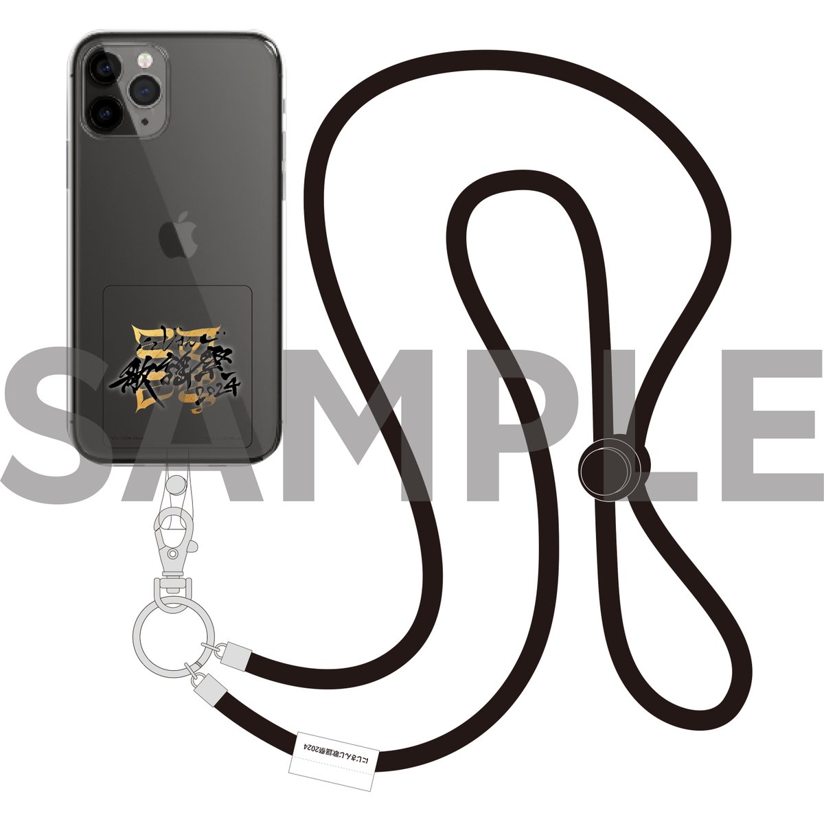 オリジナル特典の絵柄公開✨／ 「にじさんじ歌謡祭2024」Blu-ray 9.24