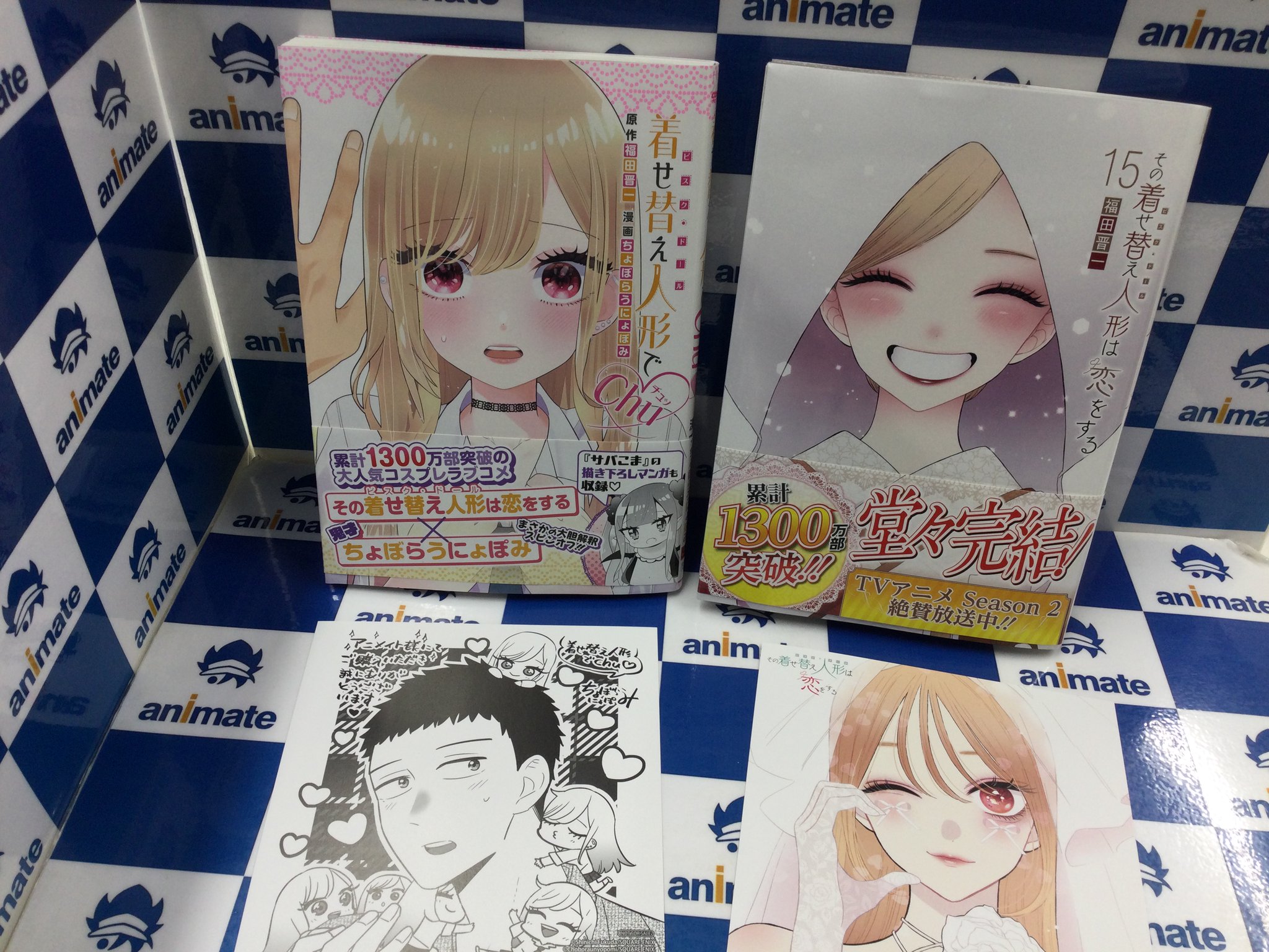 アニメイト池袋本店@営業時間拡大中！！！ on X: 