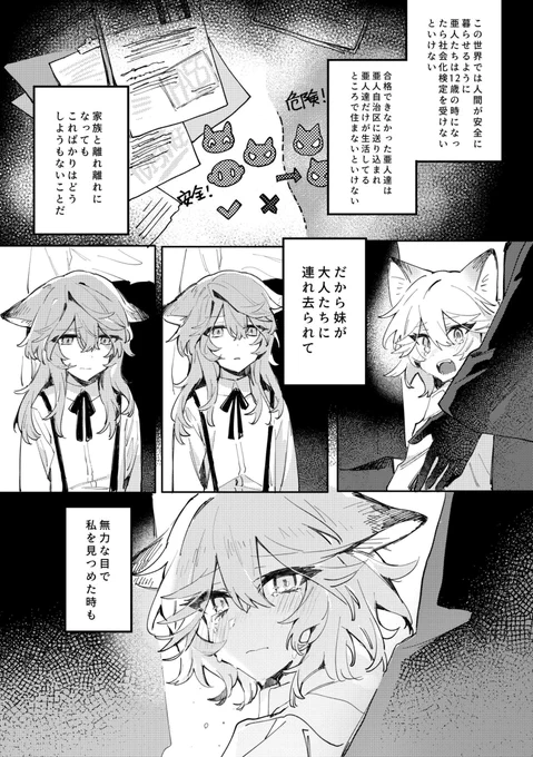 (3/5) 