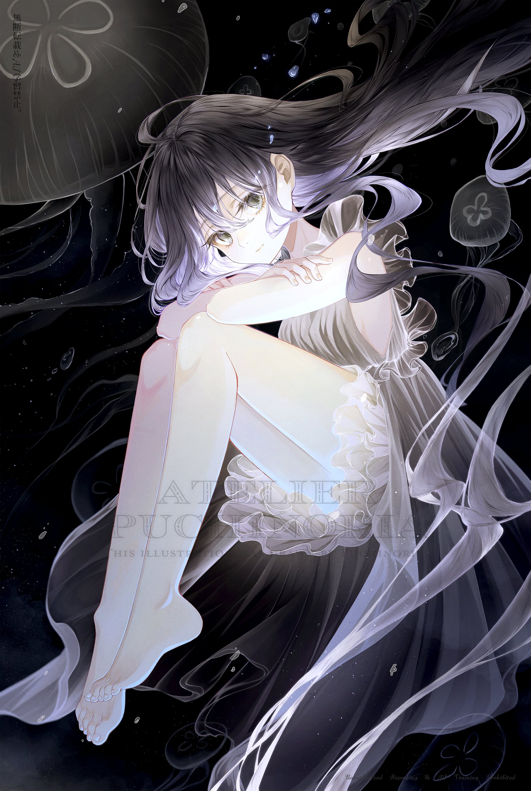 うらべ (@bin_nig) / X